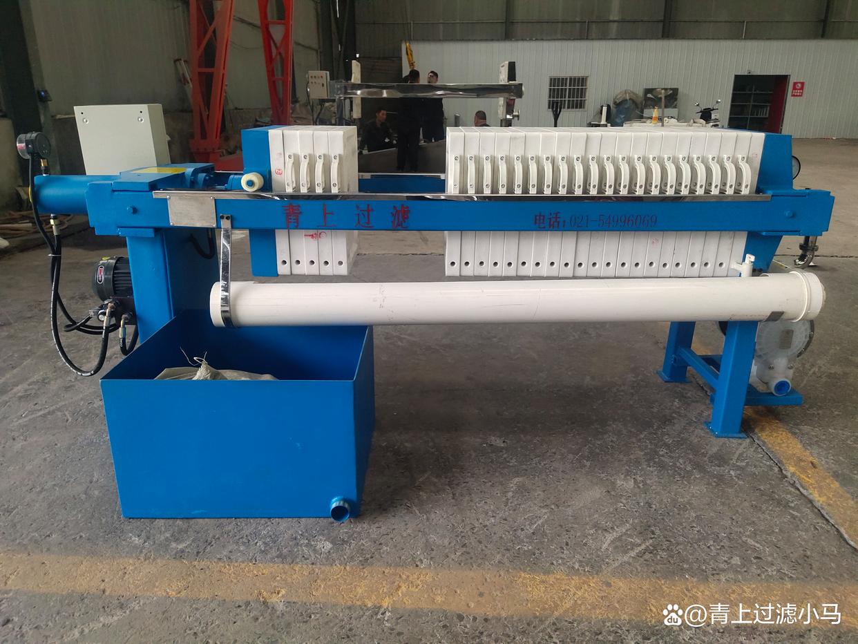 碳鋼板框式壓濾機